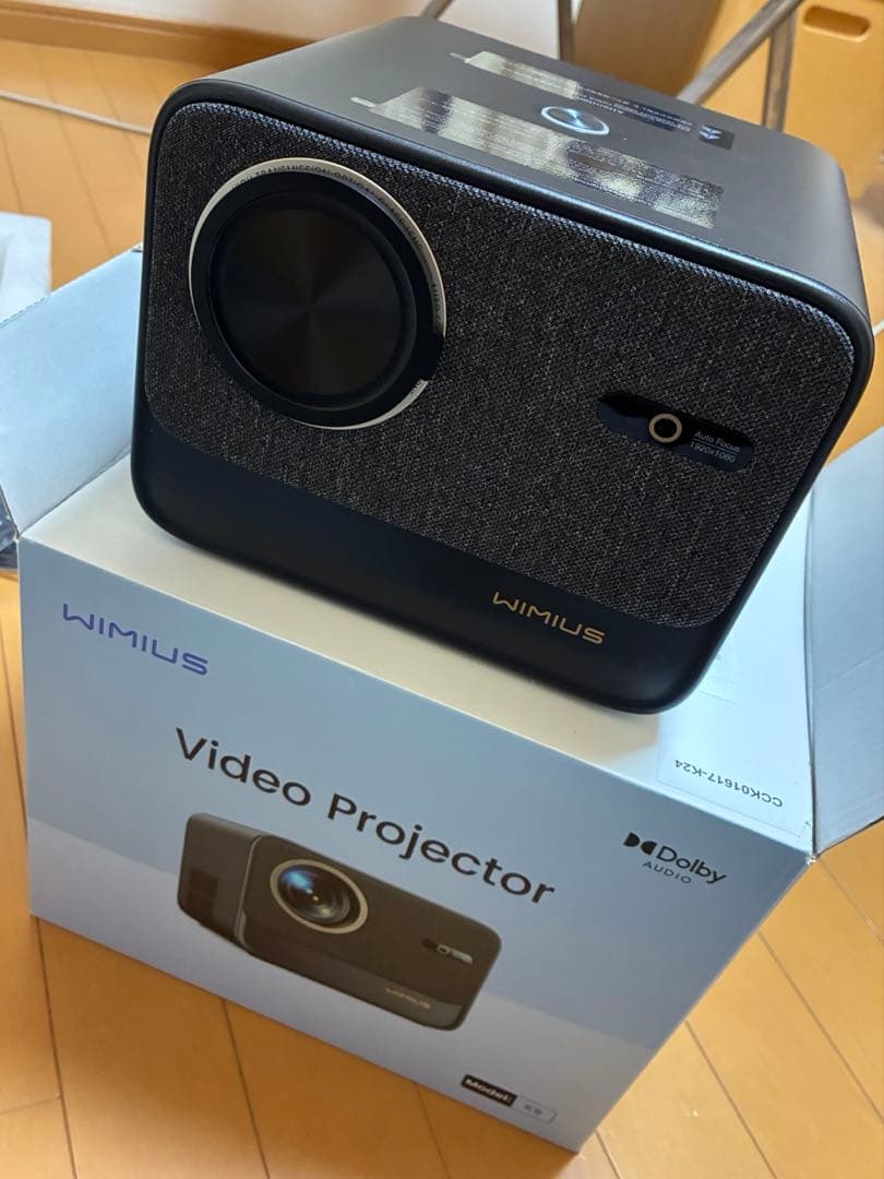 【新品・未使用】WiMiUSプロジェクターNetflix公式対応 / よど