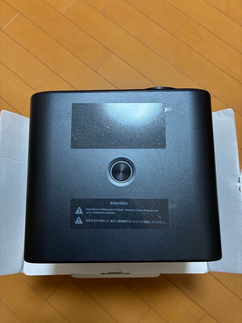 【新品・未使用】WiMiUSプロジェクターNetflix公式対応 / よど