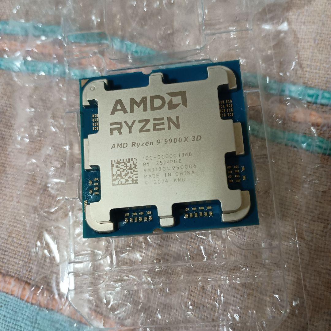 CPU AMD Ryzen 9 9900X3D CPU