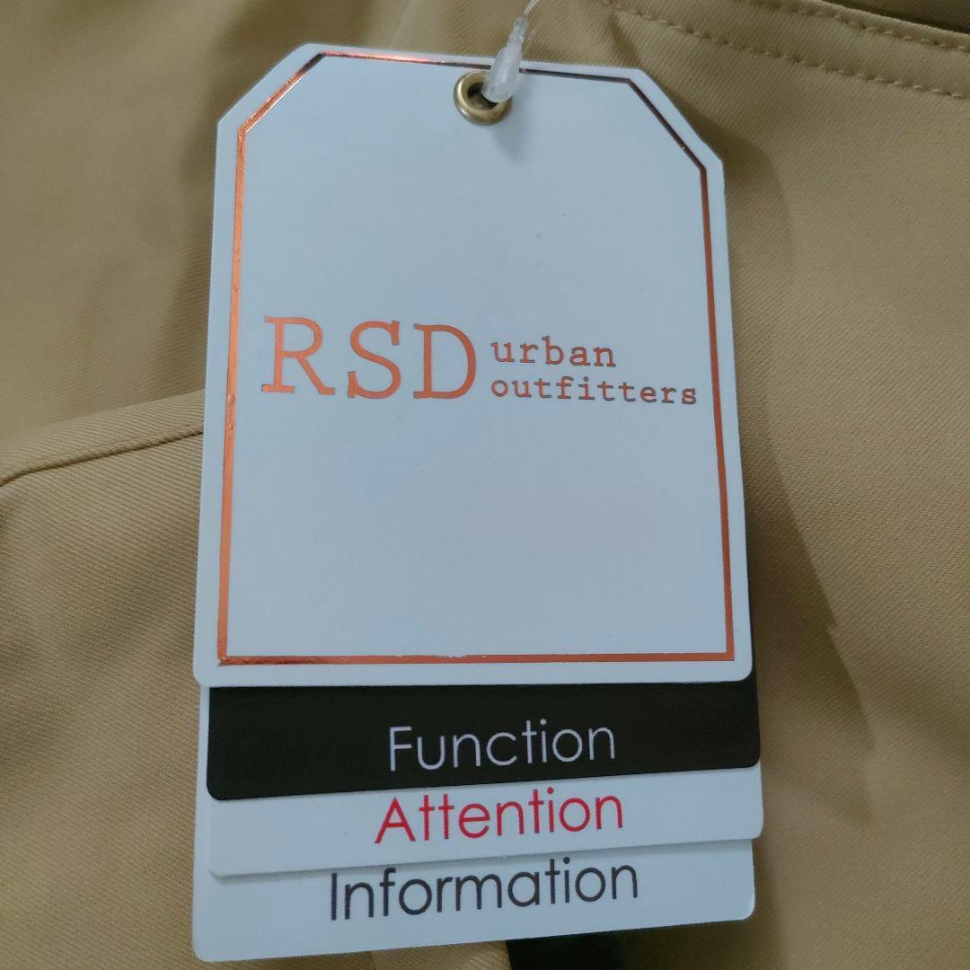 新品　RSD Urban Outfitters キッズビブパンツ 140