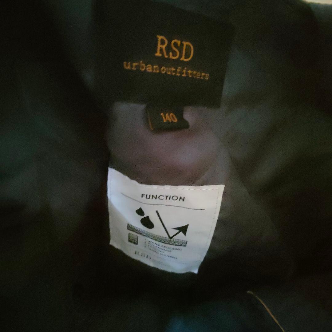 新品　RSD Urban Outfitters キッズビブパンツ 140