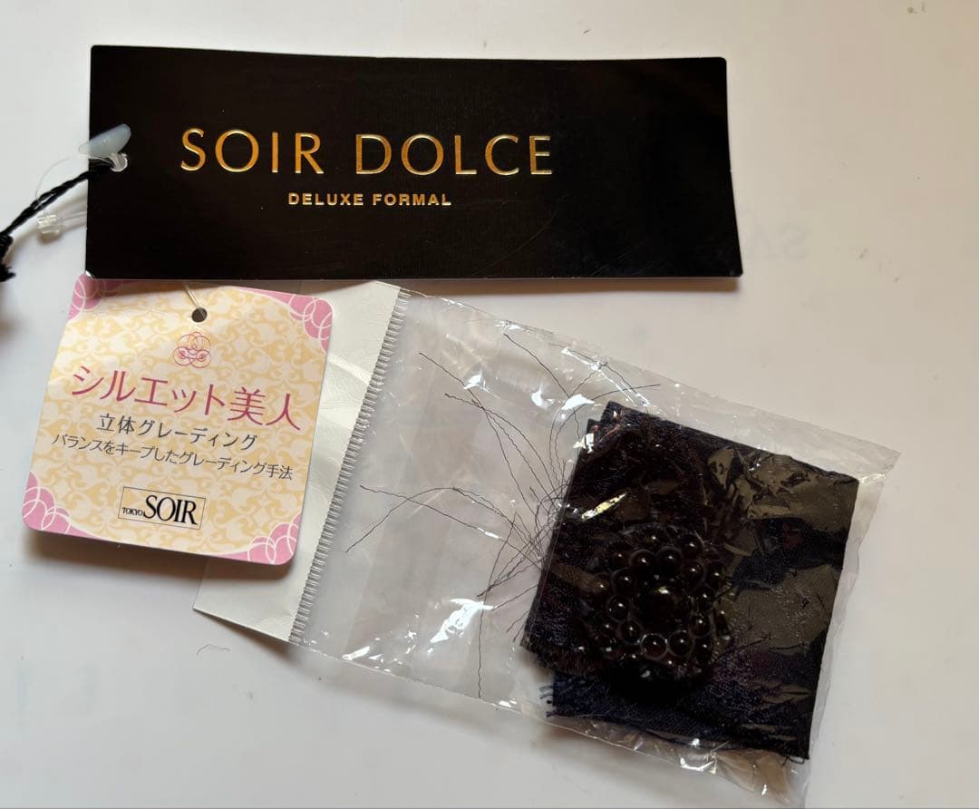 【限定】SOIR DOLCE 東京ソワール 最高級フォーマルジャケット11号