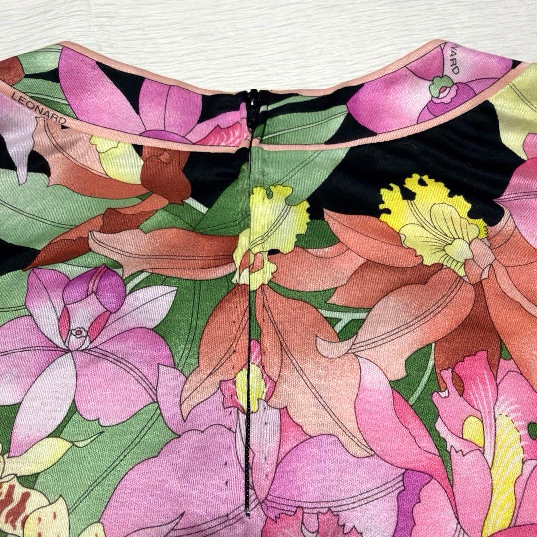 ア*タ様 LEONARD レオナール フラワープリント 長袖 トップス