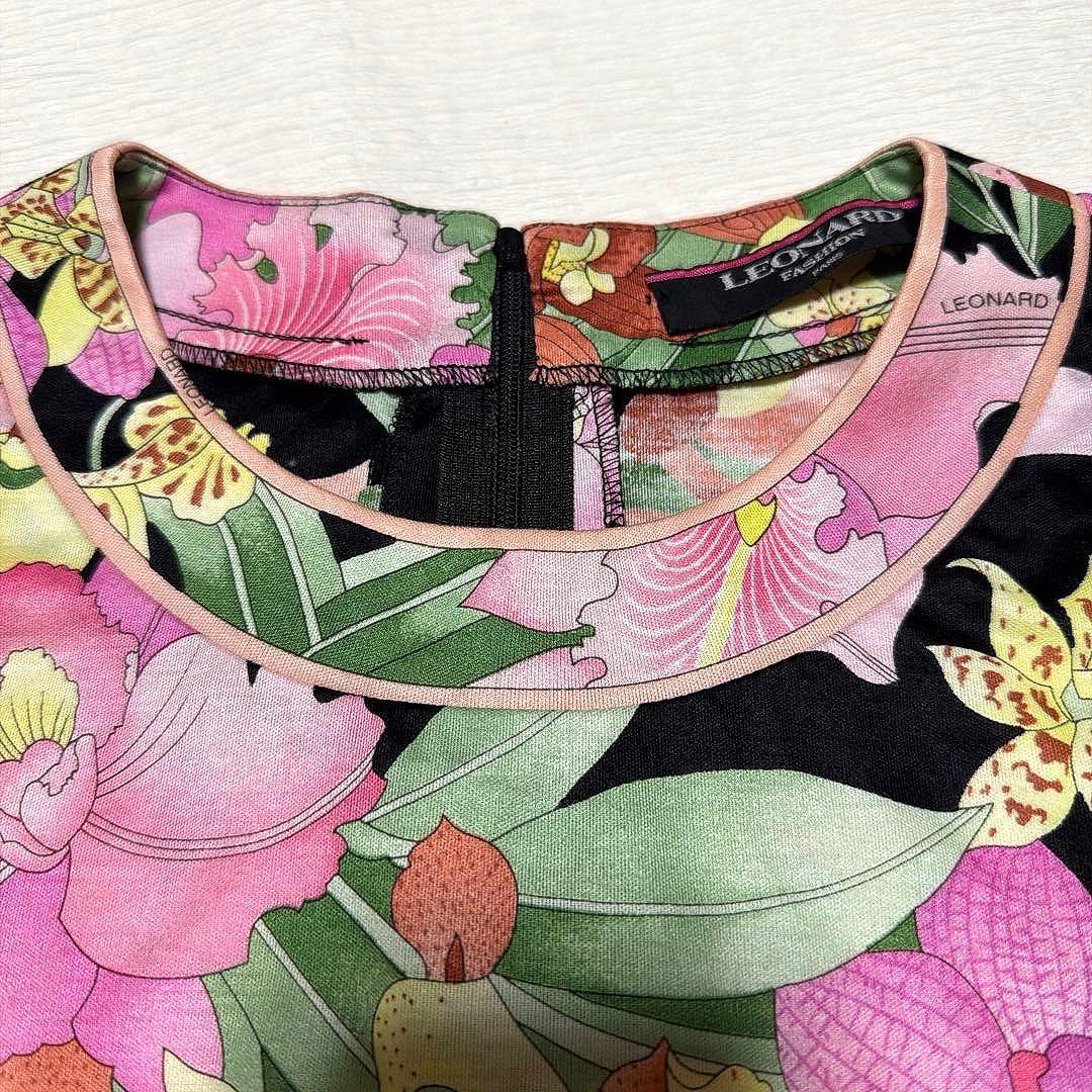 ア*タ様 LEONARD レオナール フラワープリント 長袖 トップス