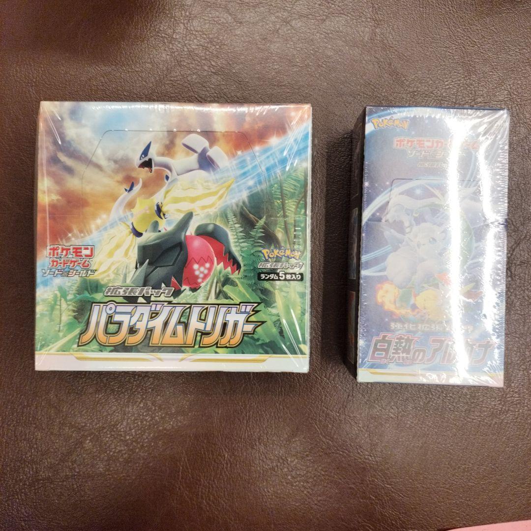 白熱のアルカナ　パラダイムトリガー　BOX　シュリンク付　未開封　ポケカ