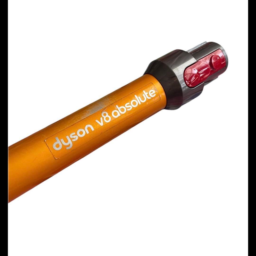 Dyson ダイソン　掃除機　訳あり セット販売!! 7点セット　v8