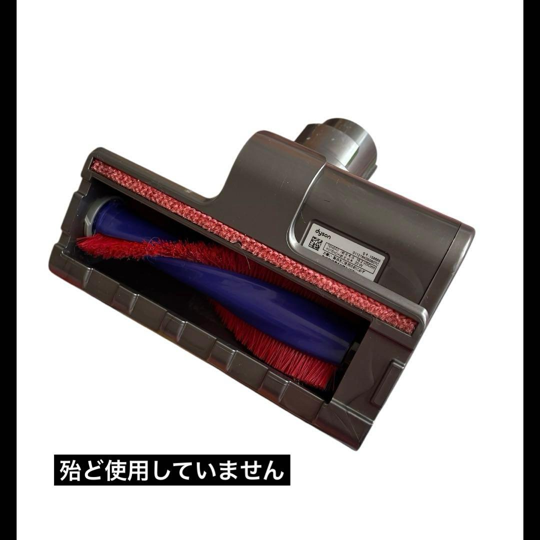 Dyson ダイソン　掃除機　訳あり セット販売!! 7点セット　v8