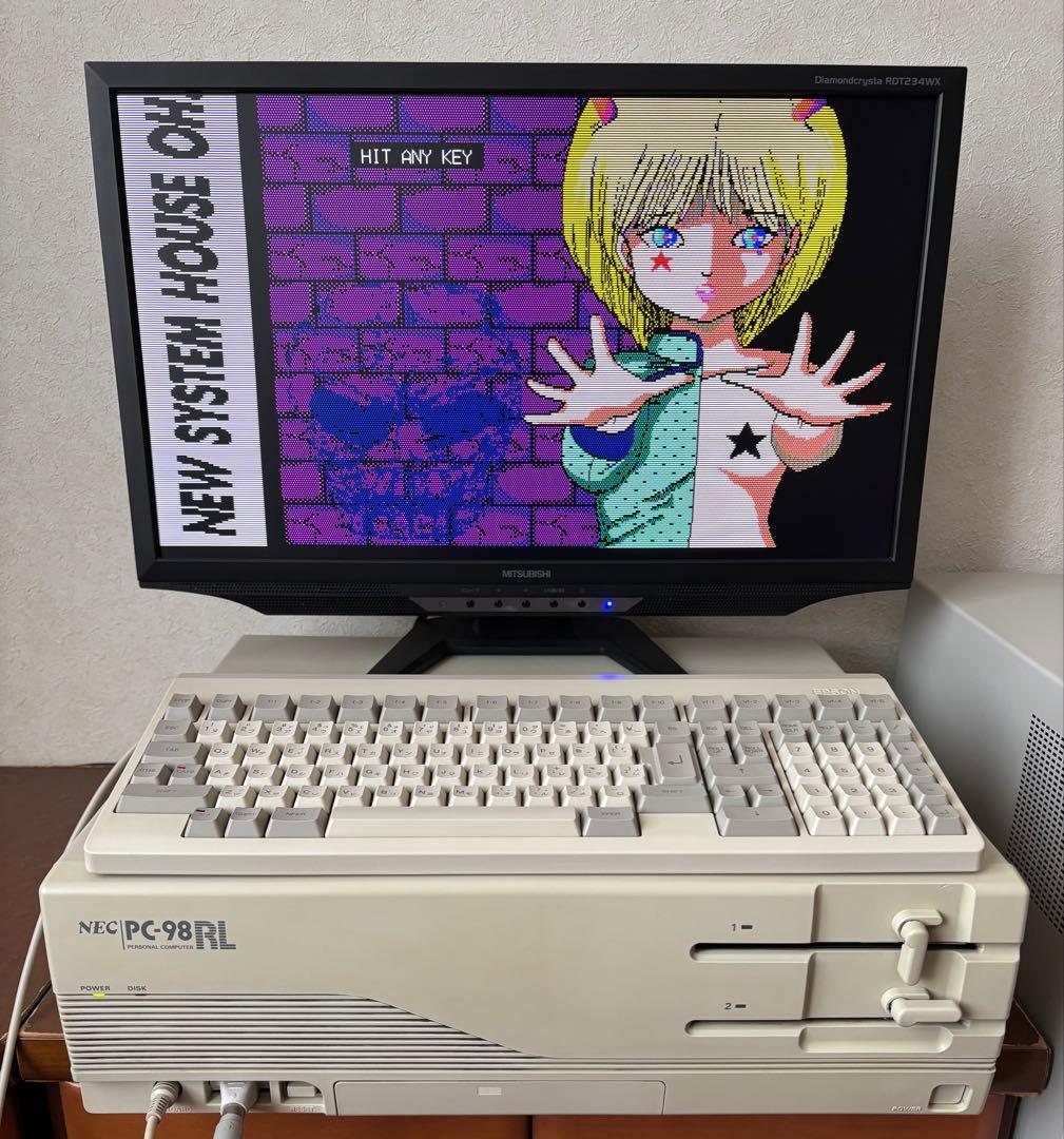 PC-98RL本体のみ 動作品
