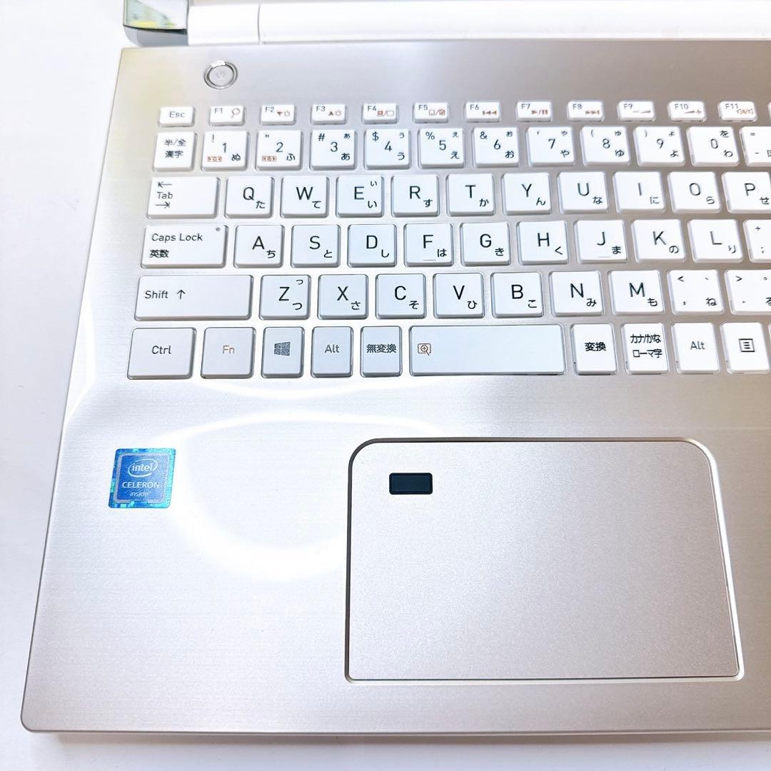 注目❤️薄型大人気❤️dynabook❤️ネットや事務に❤️すぐ使える❤️