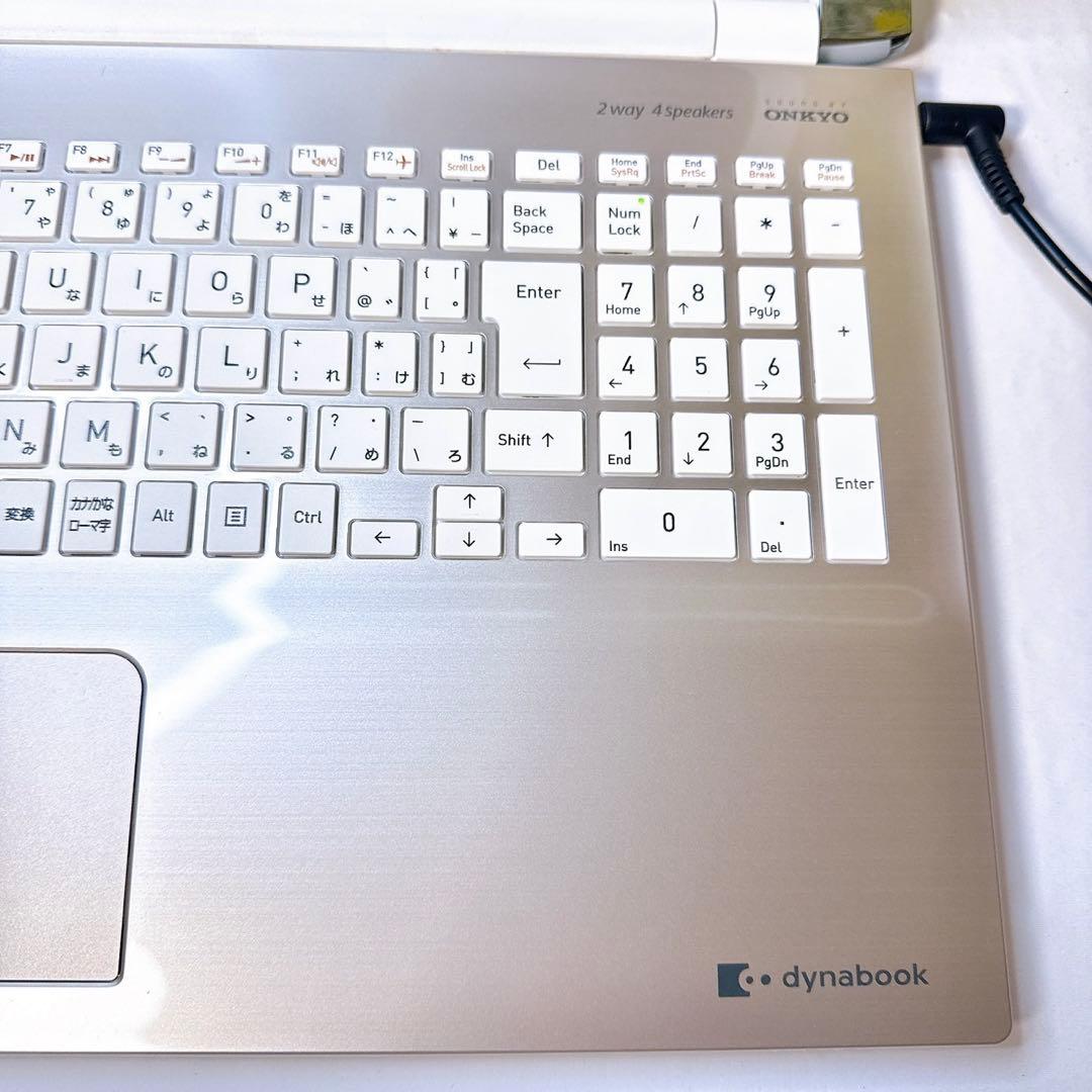 注目❤️薄型大人気❤️dynabook❤️ネットや事務に❤️すぐ使える❤️