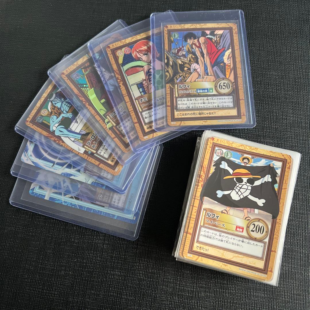 ワンピース カードダス　ハイパーバトル　第4弾 全42枚　コンプ