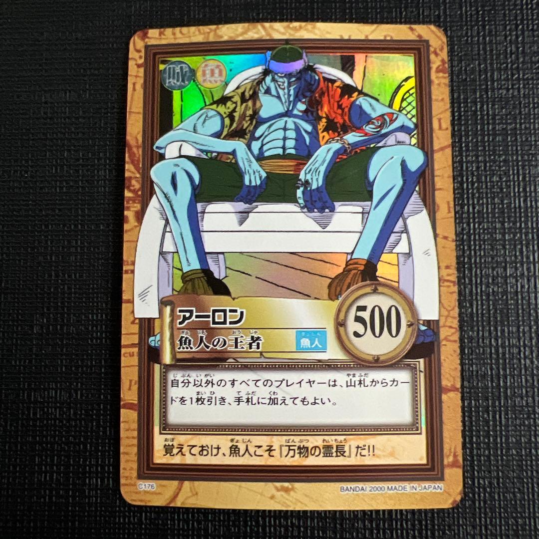 ワンピース カードダス　ハイパーバトル　第4弾 全42枚　コンプ