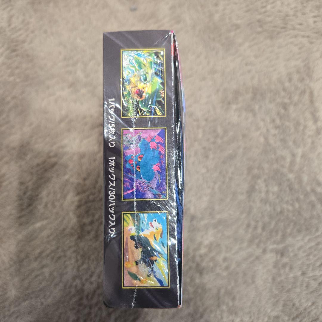 【新品未開封】ポケモンカード　インフェルノX　１BOX