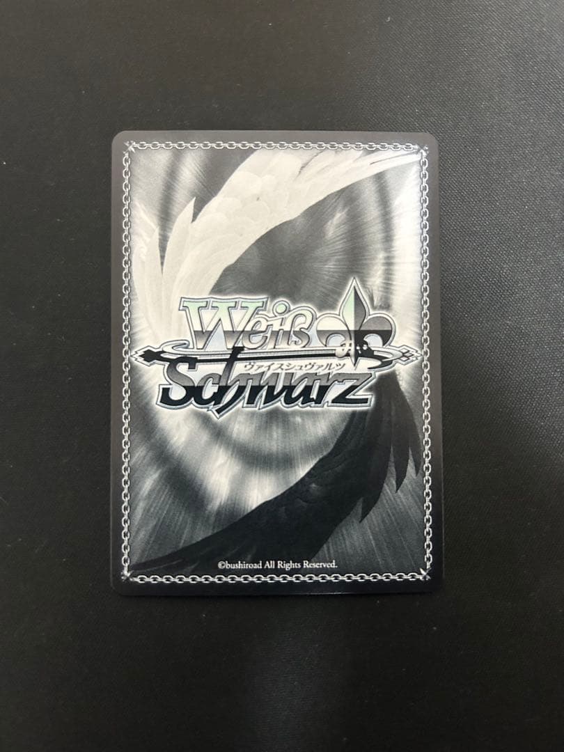 WS 角川スニーカー文庫 可愛い妹による寝起きボディープレス RRR＋