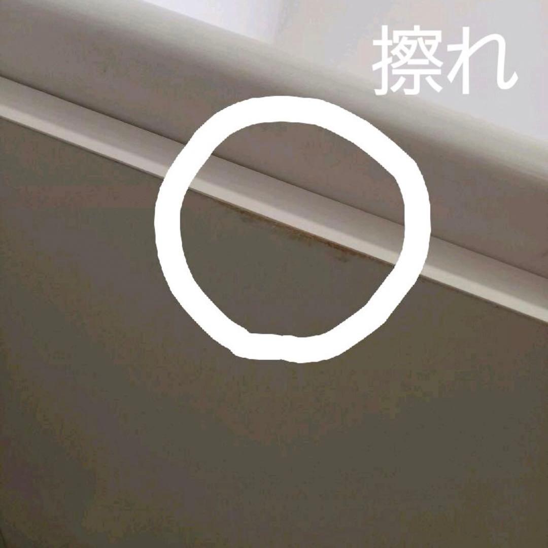 ニトリ キッチンカウンター Nポスティア 食器棚 ハイタイプ 白 120