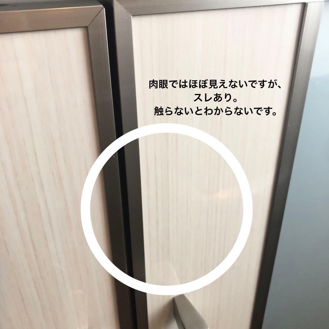 ニトリ キッチンカウンター Nポスティア 食器棚 ハイタイプ 白 120