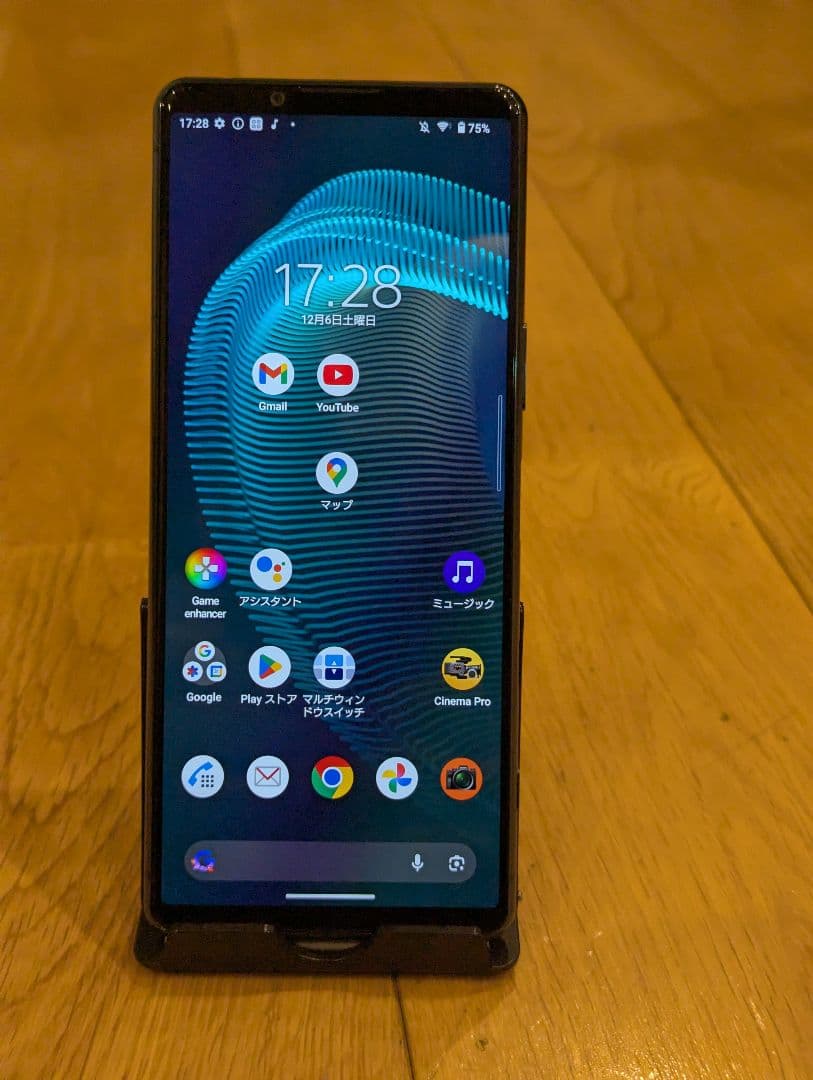 SONY Xperia5 Ⅲ グリーン