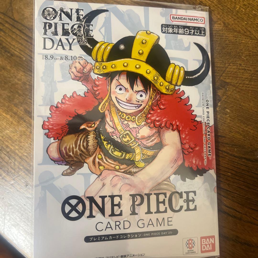 ワンピースカード　ワンピースデイ2025 モンキーDルフィ