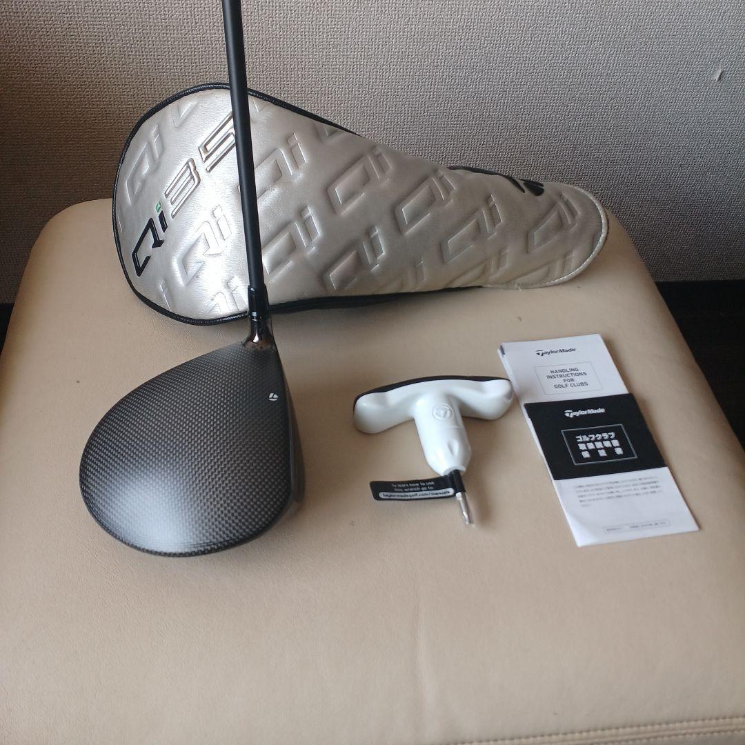 テイラーメイドQi35ドライバー9.0 ディアマナ60Sシャフト