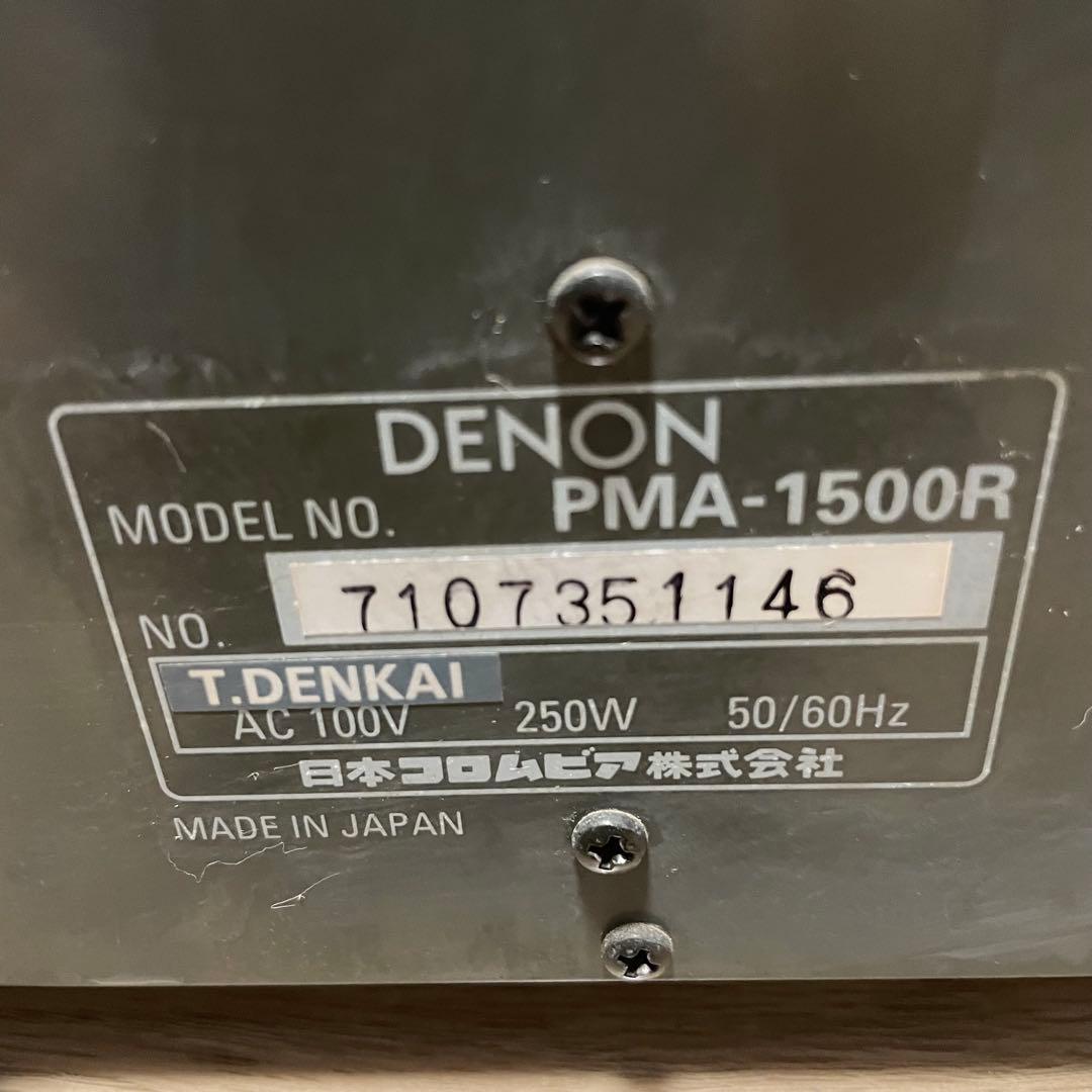 ONKYO A-1500R プリメインアンプ 通電ok オンキヨー オーディオ