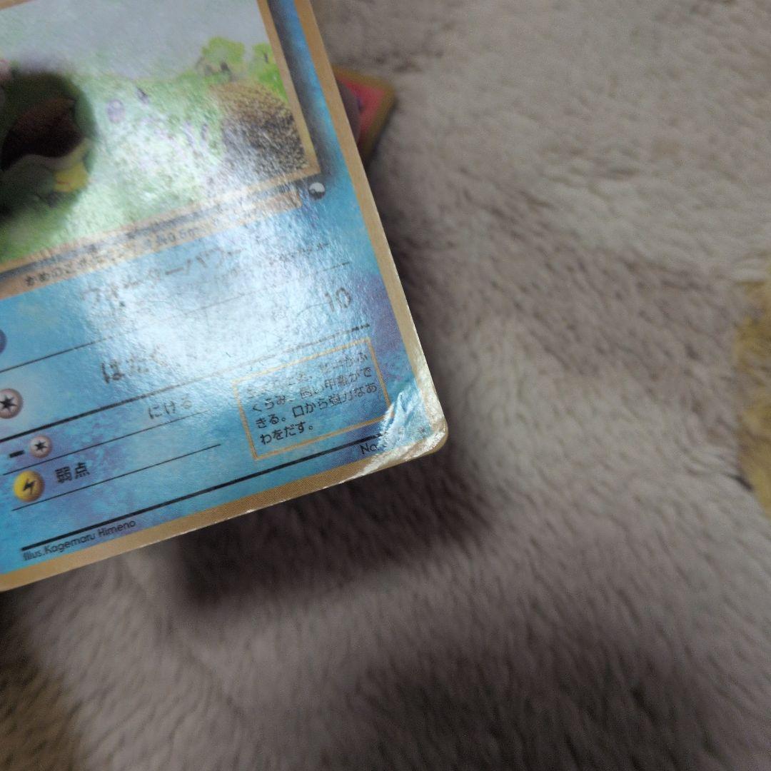 拡張シート　まとめ売り　旧裏　29枚