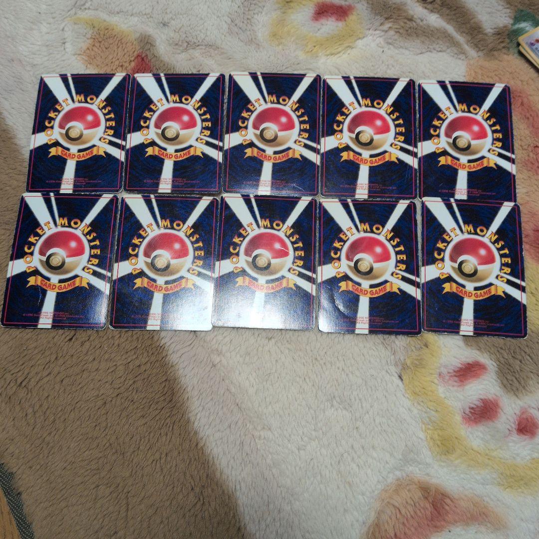 拡張シート　まとめ売り　旧裏　29枚