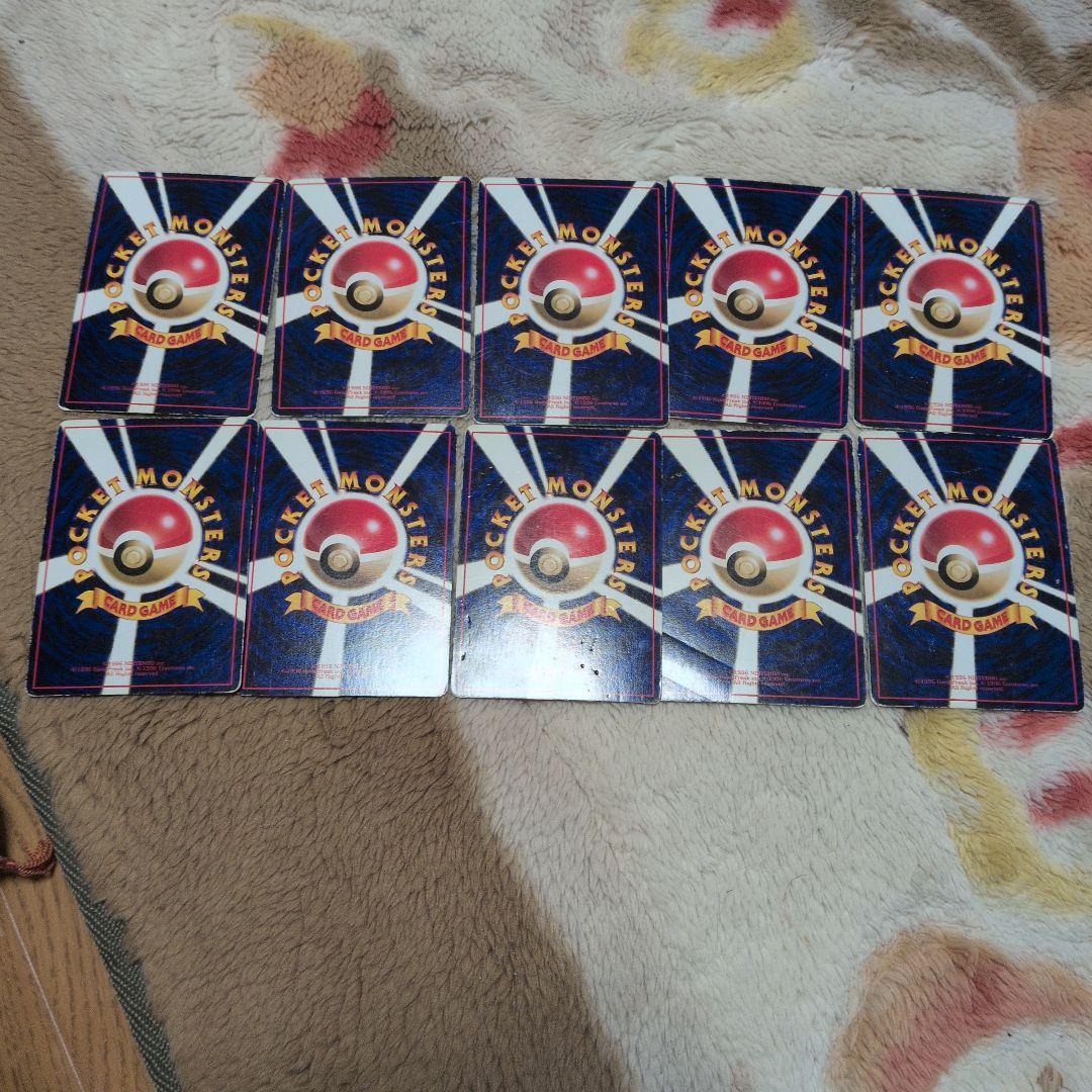 拡張シート　まとめ売り　旧裏　29枚