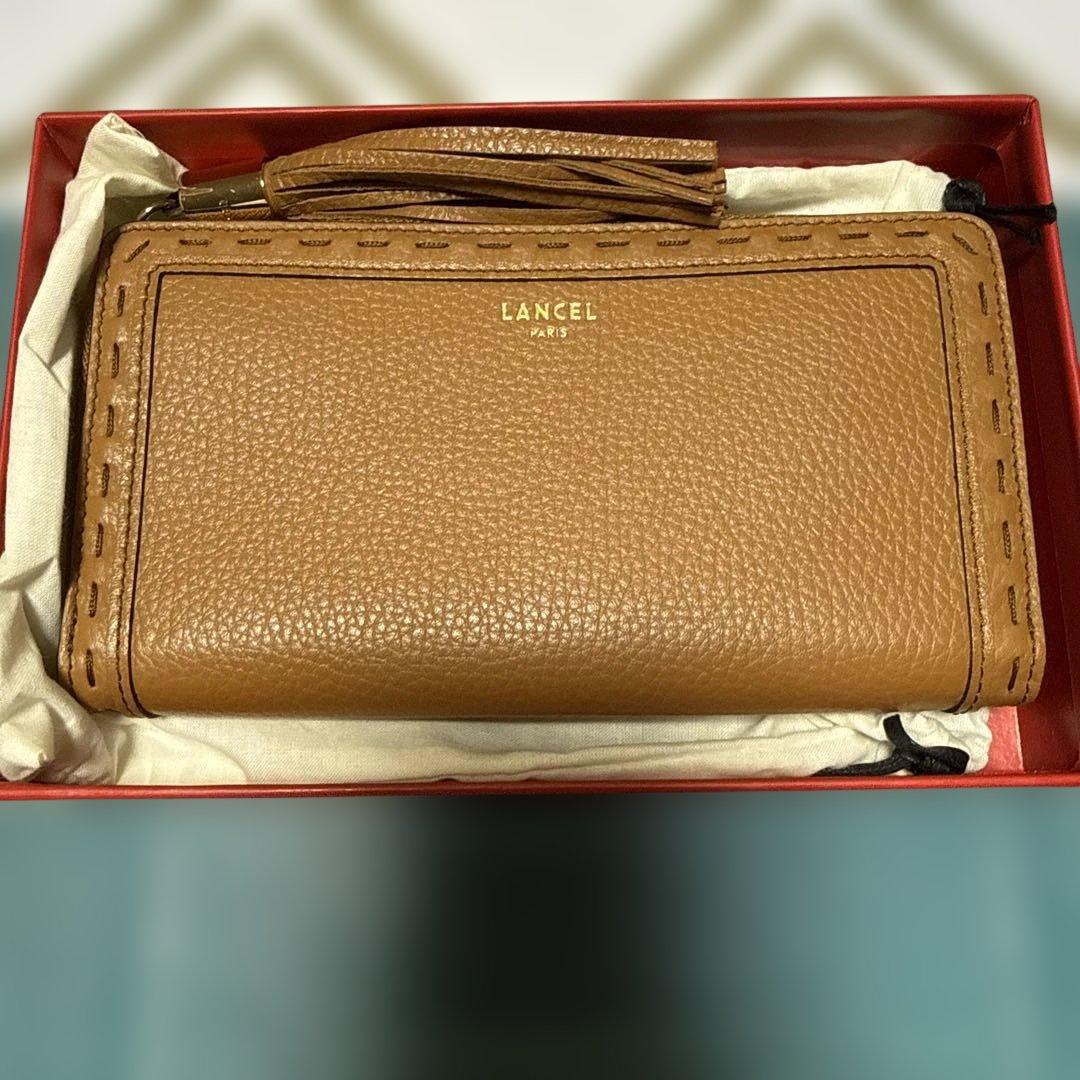 LANCEL ブラウン 長財布