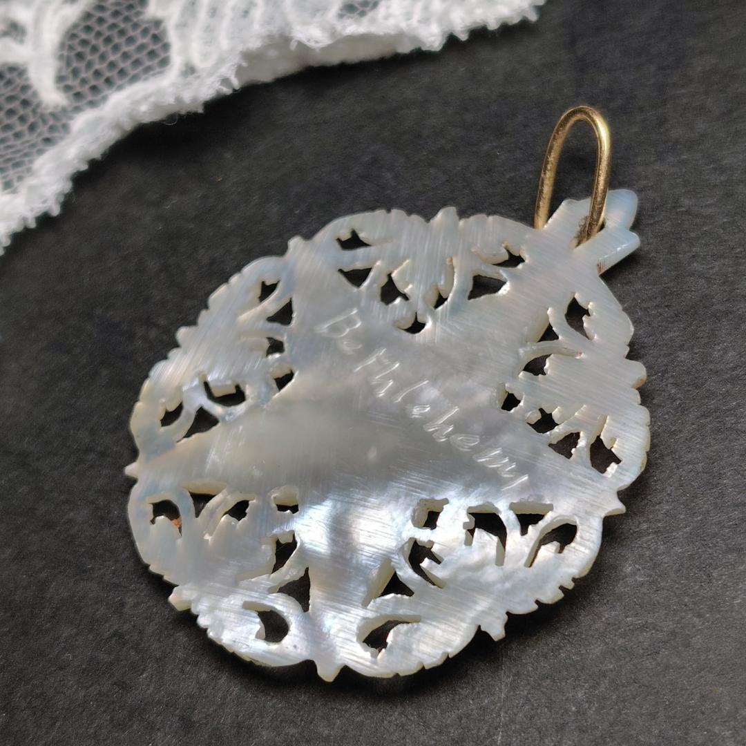 ヴィンテージペンダントトップ　ベツレヘム 　マザーオブパール　五芒星　刻印あり