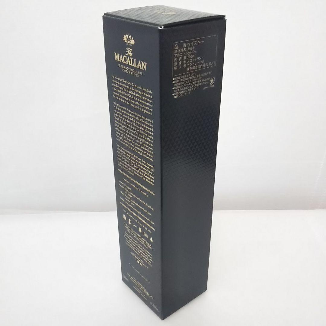 未開栓 マッカラン 12年 シェリーオークカスク 700ml 40%