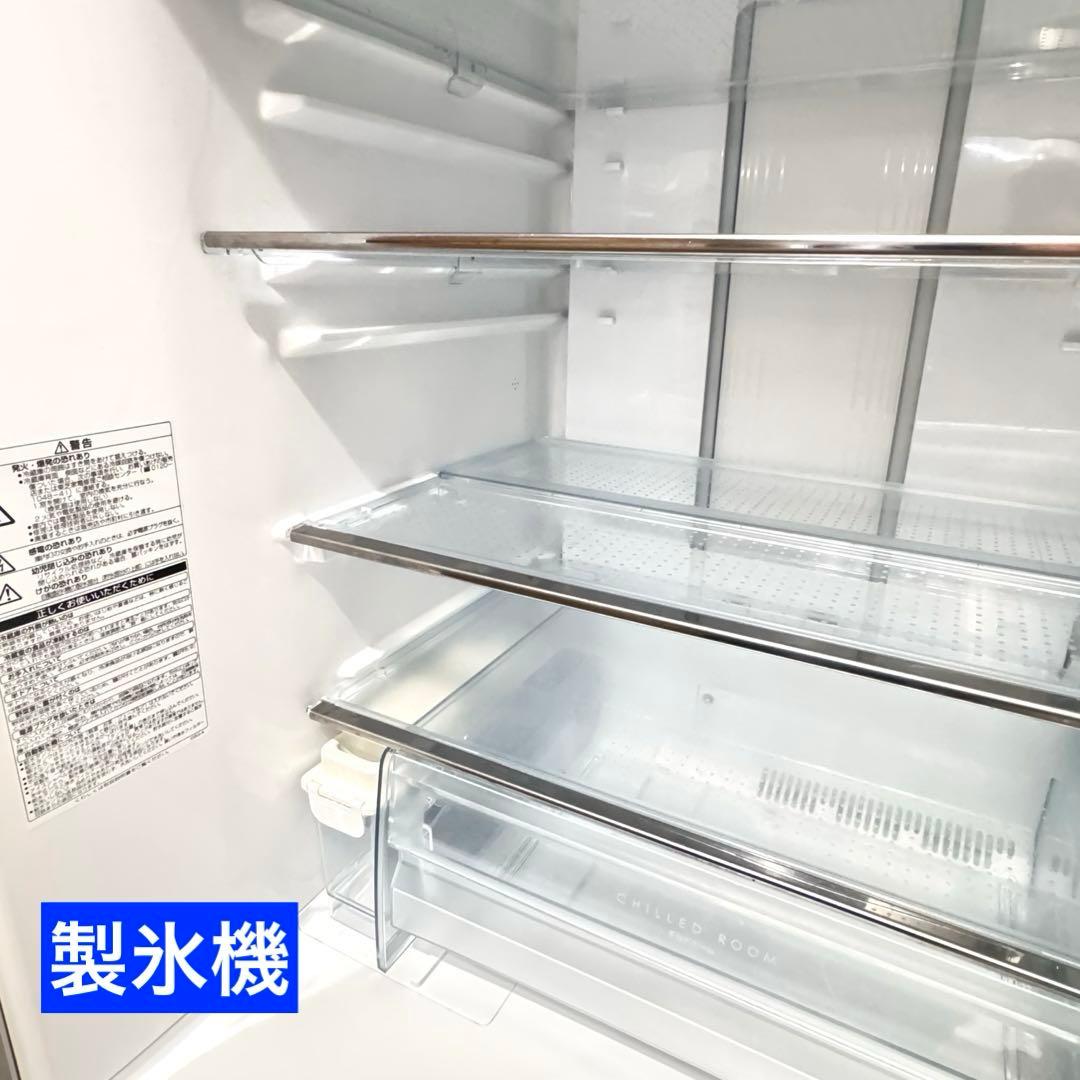 東芝　TOSHIBA 置けちゃうスリム　冷蔵庫　405L 送料無料　シルバー