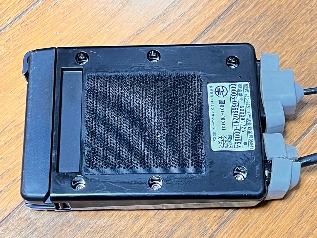 バイク用ETC車載器 MSC-BE51 ミツバサンコーワ