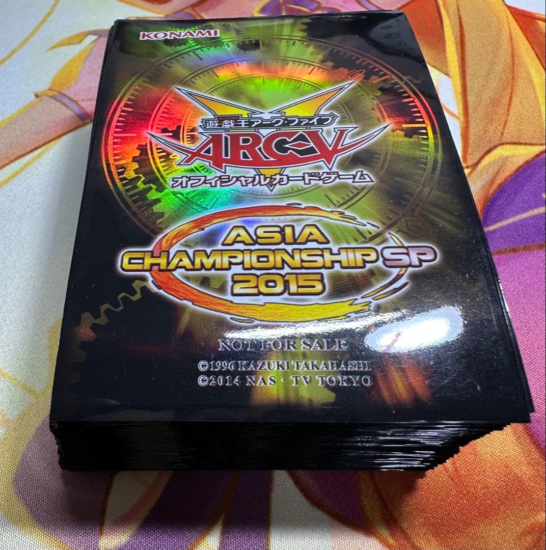 遊戯王　ASIA CHAMPIONSHIP SP2015 スリーブ約70枚