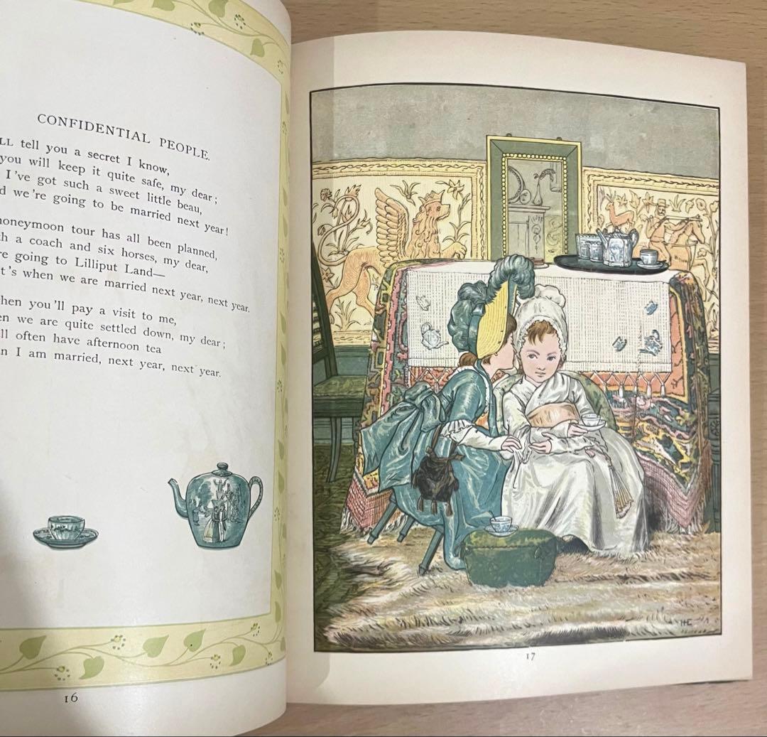 No342希少 アンティーク 古書 洋書 絵本 ビクトリアン 児童書 プリンセス