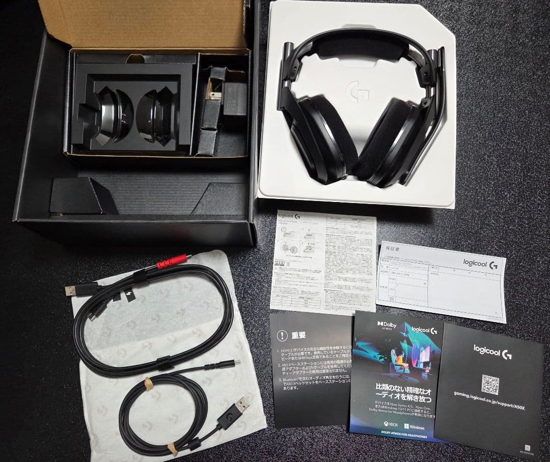 ロジクールG ASTRO A50 X LIGHTSPEEDワイヤレスヘッドセット