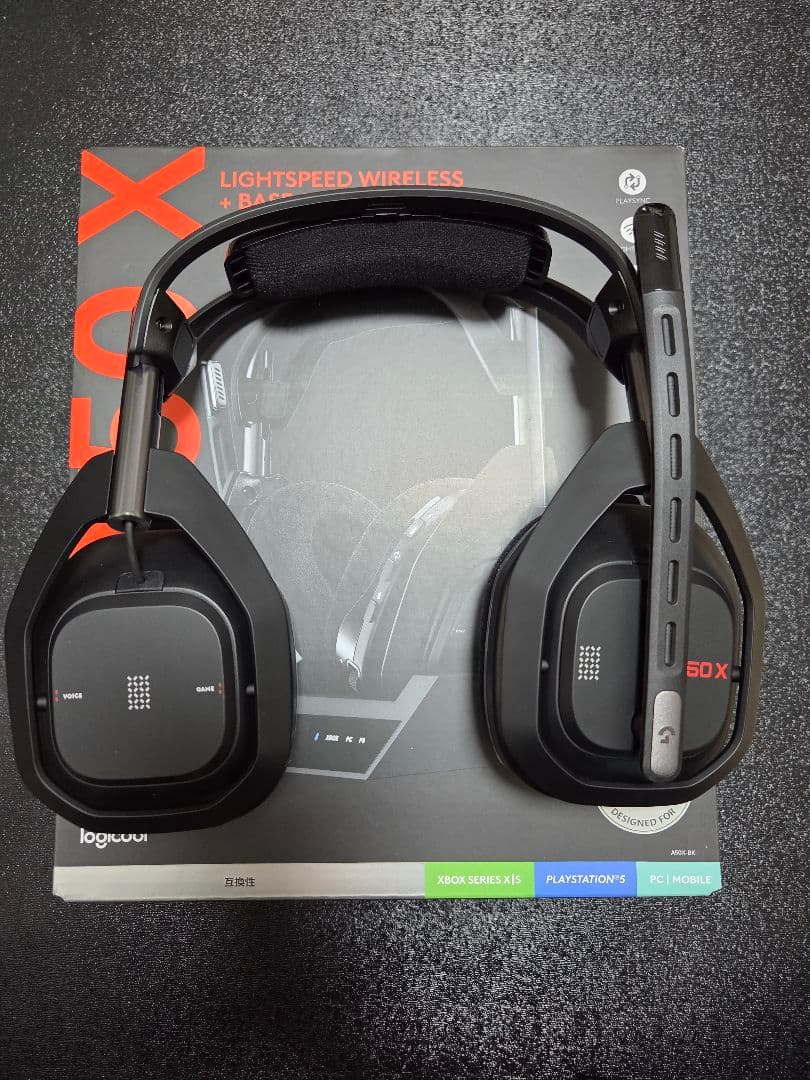 ロジクールG ASTRO A50 X LIGHTSPEEDワイヤレスヘッドセット