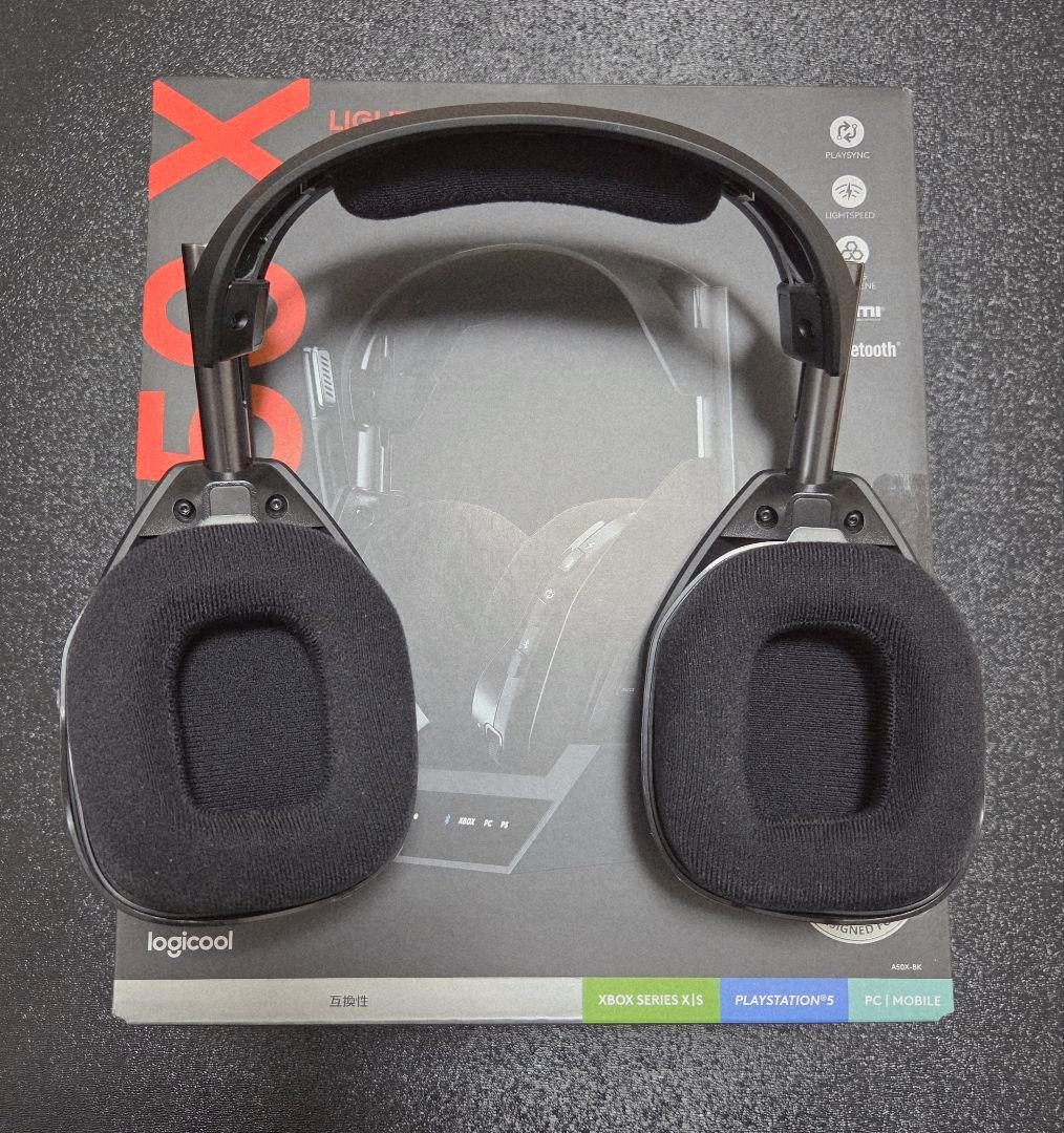 ロジクールG ASTRO A50 X LIGHTSPEEDワイヤレスヘッドセット