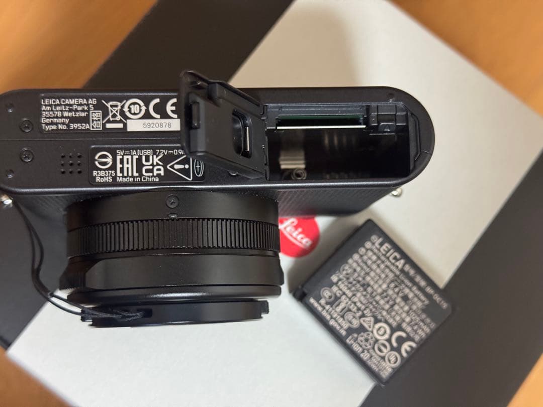 Leica D-Lux 8コンパクトデジタルカメラ （レンズフィルター付）