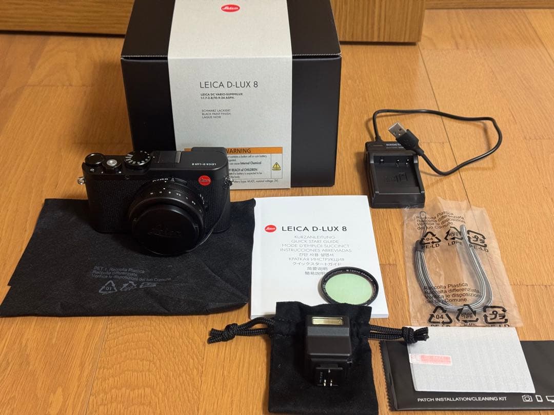 Leica D-Lux 8コンパクトデジタルカメラ （レンズフィルター付）