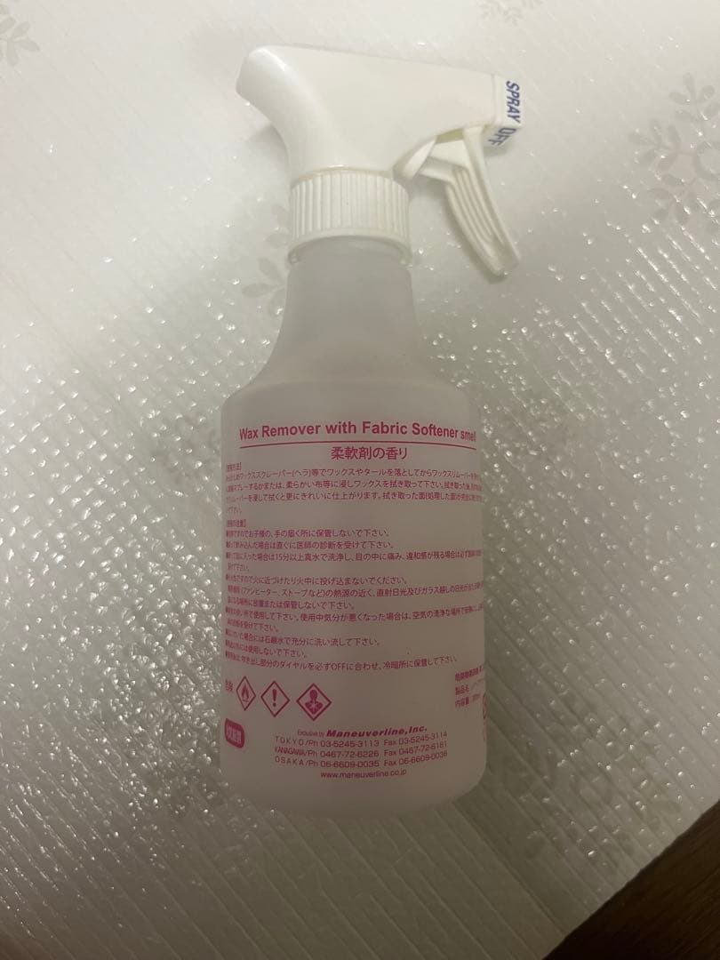 SOFTECH ROLLER 8'0 / ソフテック ローラー サーフボード