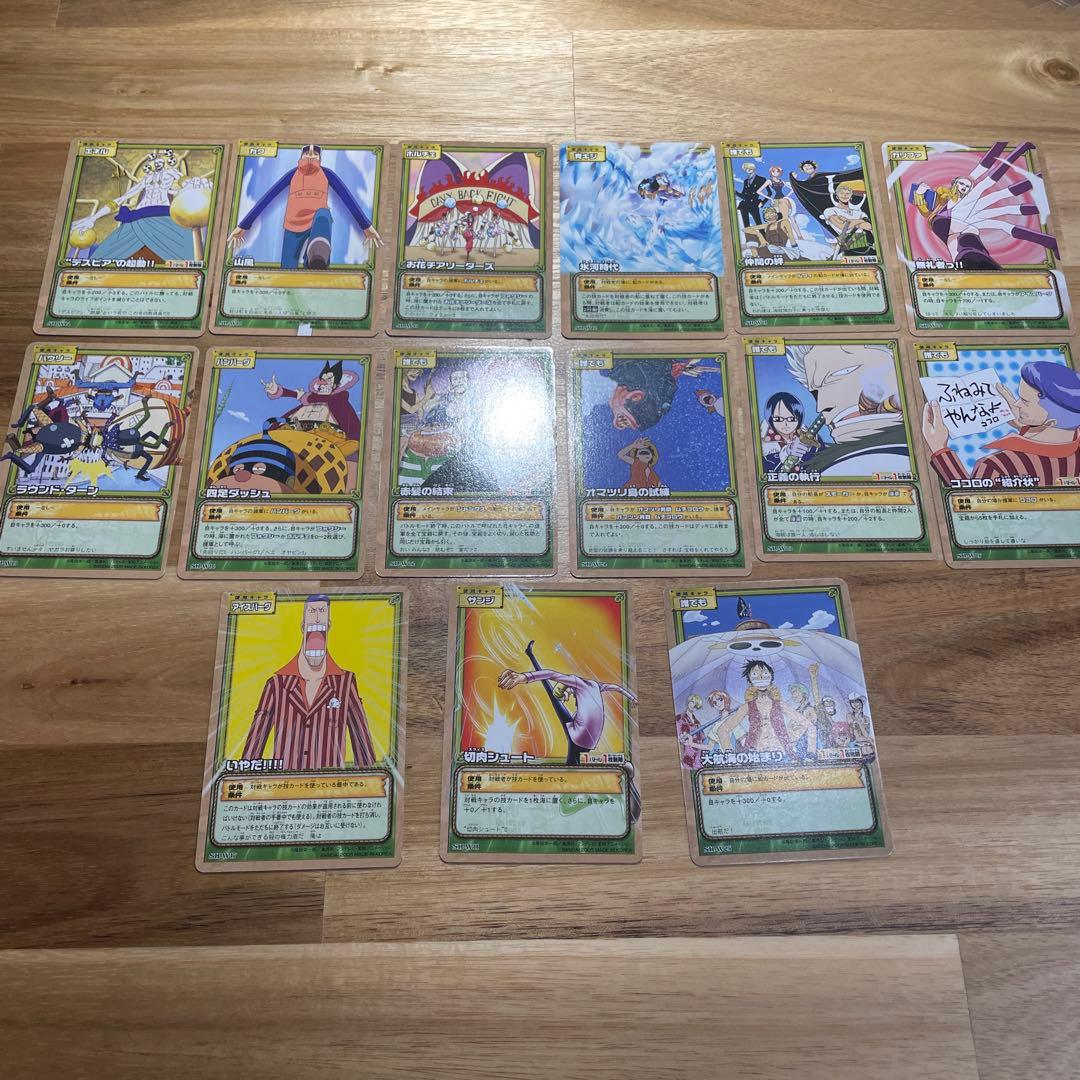 ワンピースカードダス　　SH 英雄たちの船影 ６１枚セット