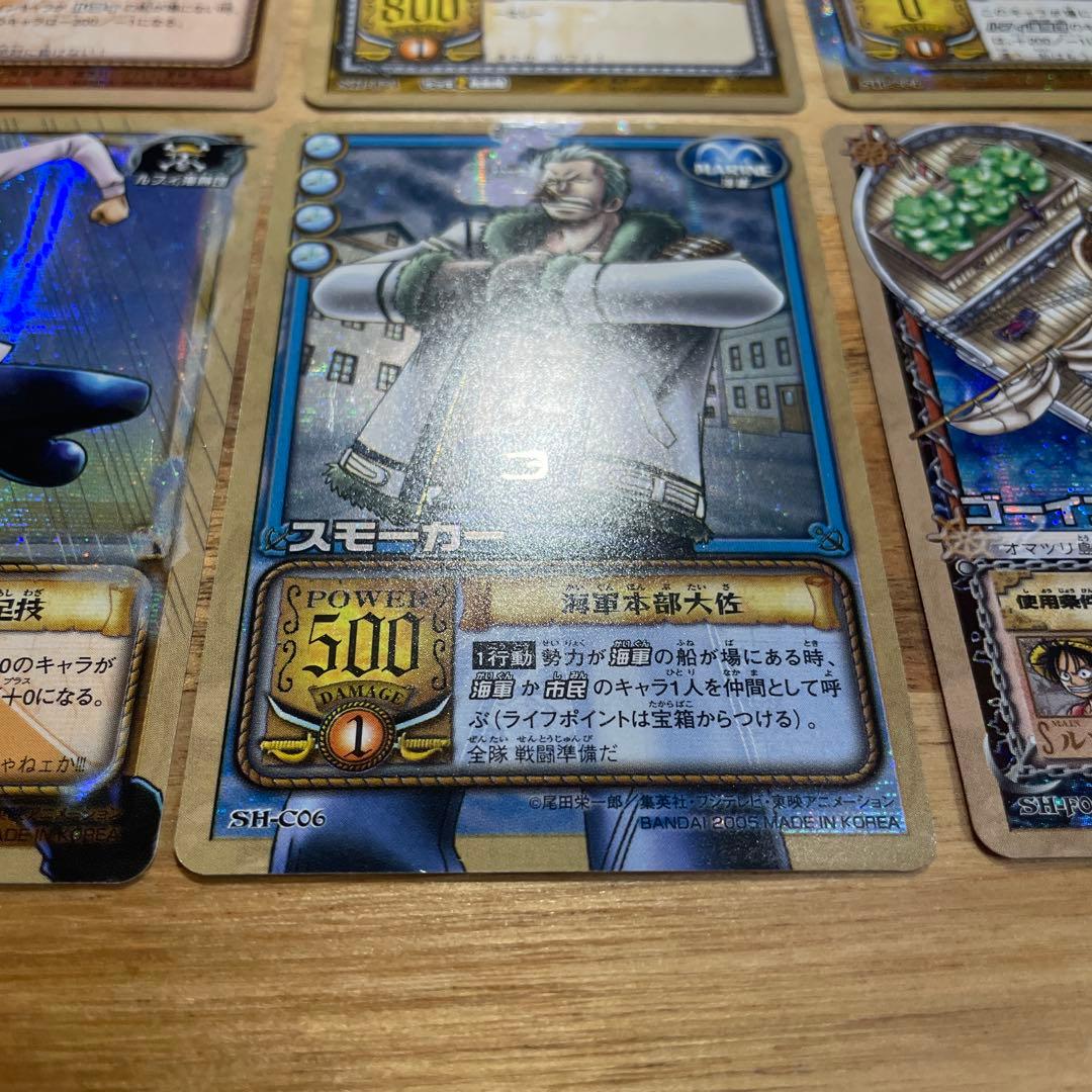 ワンピースカードダス　　SH 英雄たちの船影 ６１枚セット