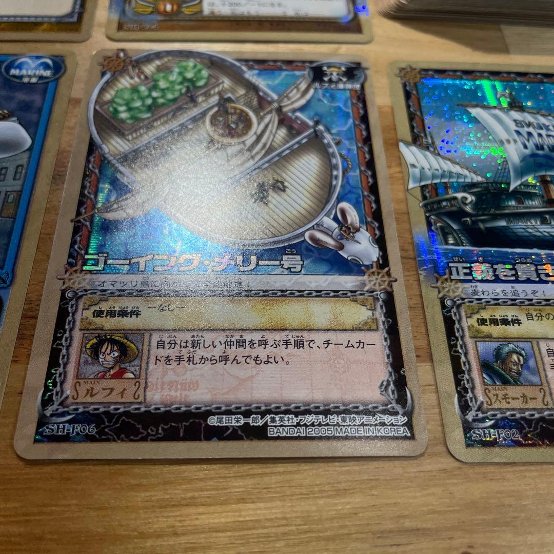 ワンピースカードダス　　SH 英雄たちの船影 ６１枚セット