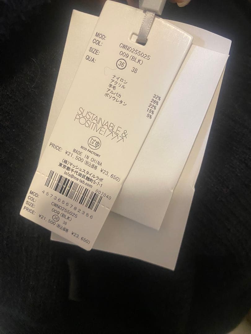 今期♡CELFORDワンピース