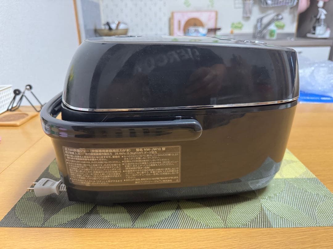 象印　炊飯器　NW-JW10　極め炊き　圧力IH炊飯器 2020年製　動作保証