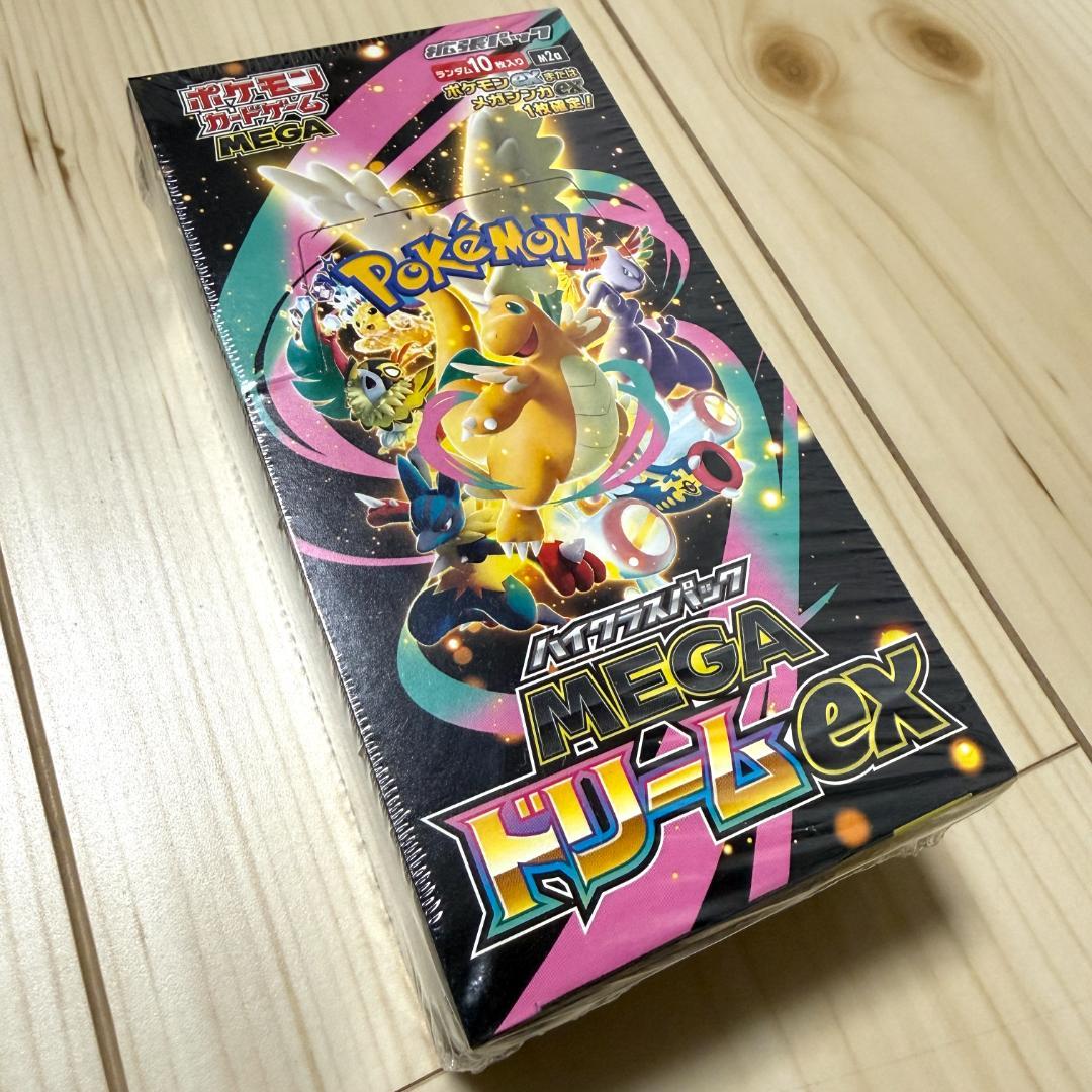 【新品未開封】MEGAドリームex シュリンク付き