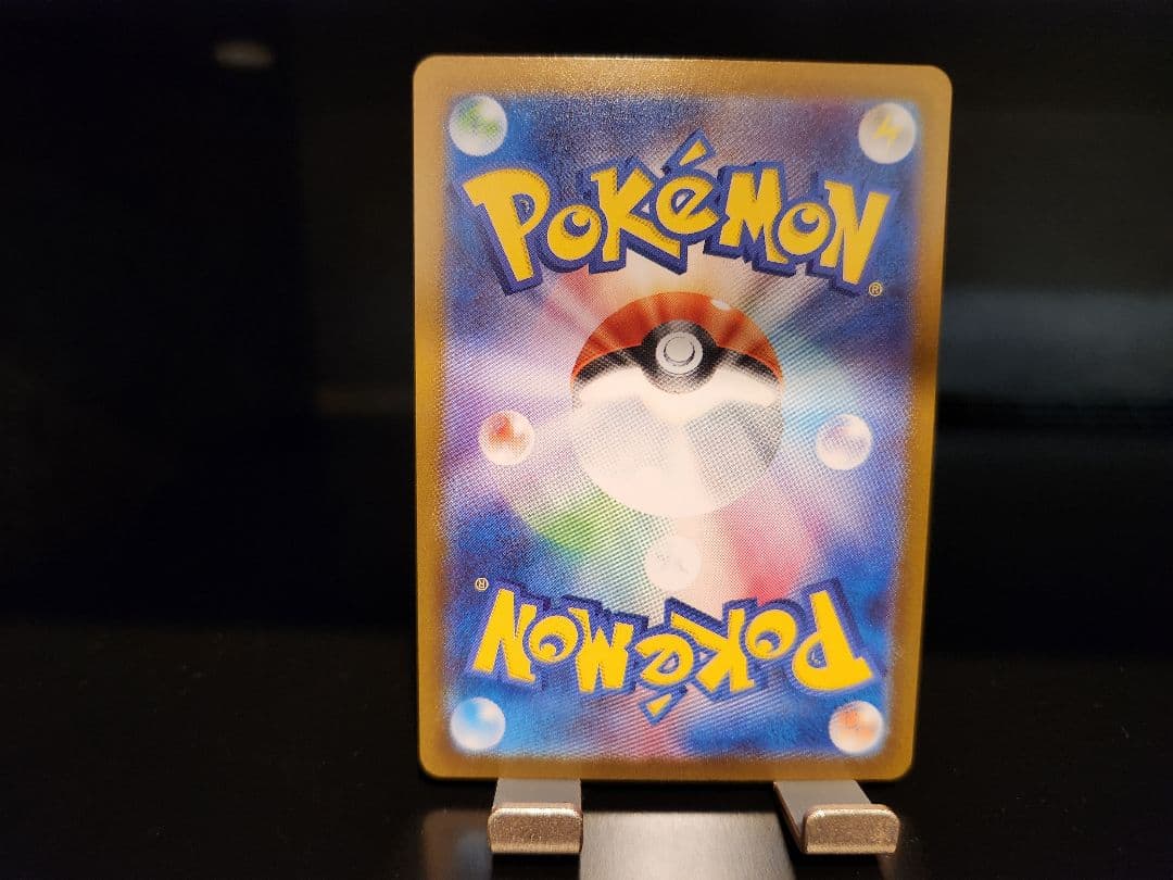 ポケモンカード メガシンフォニア メガサーナイト MUR