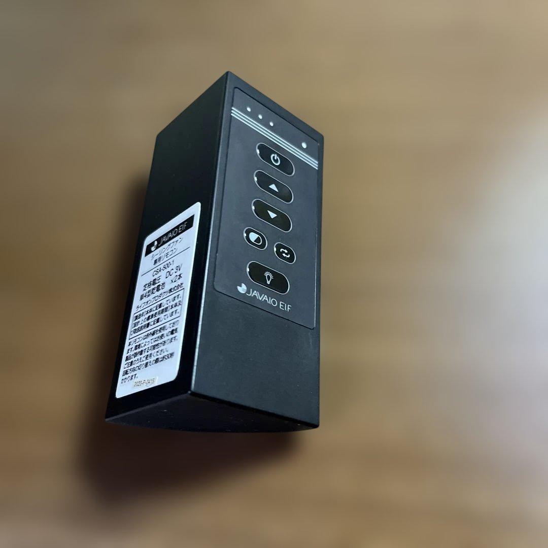 JAVALO ELF シーリングファン JE-CF027