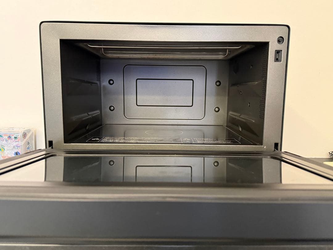 ZOJIRUSHI EVERINO ES-GT26(梱包便で発送！)