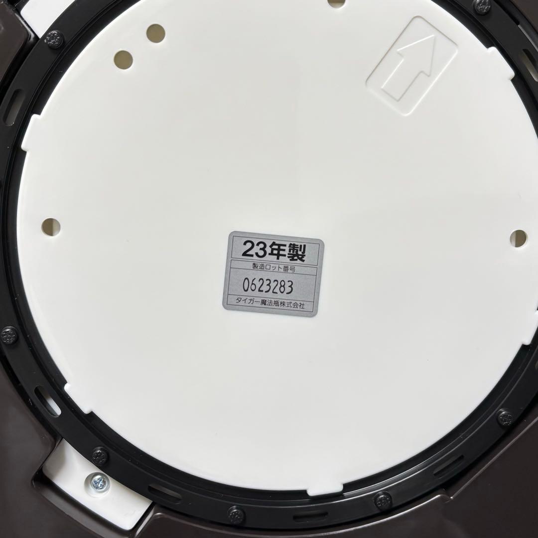 TIGER　蒸気レスVE電気まほうびんPIW-Ａ300 23年製